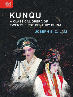 cover image of Kunqu